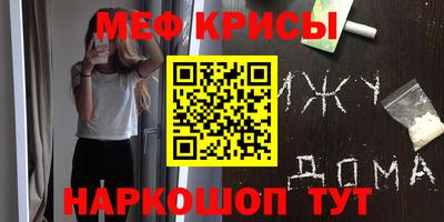 трава Бузулук