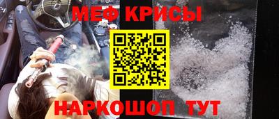 трава Бузулук