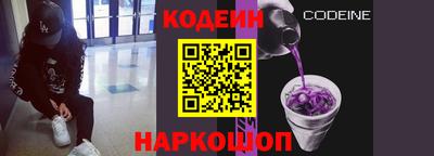 меф Бугуруслан