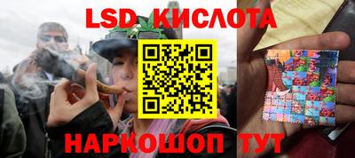 меф Бугуруслан