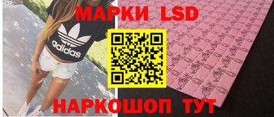 трава Бузулук