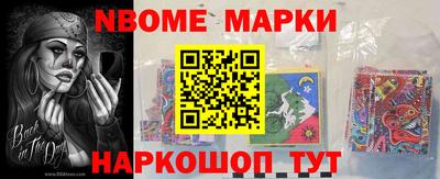меф Бугуруслан