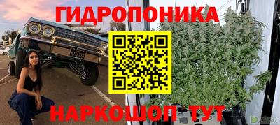 меф Бугуруслан