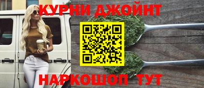 трава Бузулук