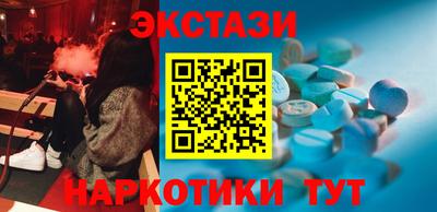 Альфа ПВП Ефремов