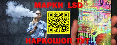трава Бузулук