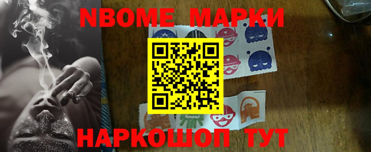 ЛСД экстази ecstasy  LSD-25 экстази кислота  Лянтор  ЛСД экстази  Вход с VPN 